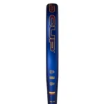 ADIDAS World Cup Colombia Padel Racket 2026 - Image 6